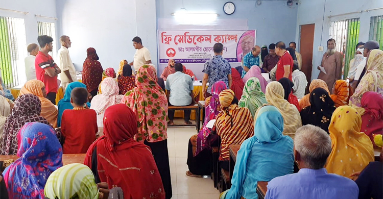 ঈদের ছুটিতে এসে চিকিৎসা দিলেন দেড় হাজার রোগীকে