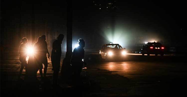 Cuba suffers fourth nationwide blackout in five months