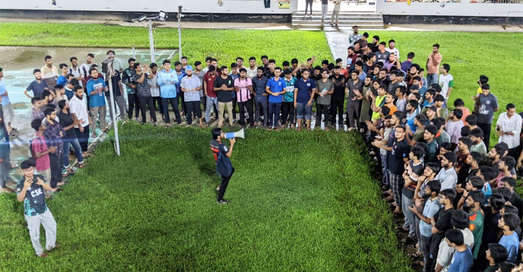 চুয়েটে ছাত্রদলের কমিটি প্রকাশের খবরে শিক্ষার্থীদের বিক্ষোভ