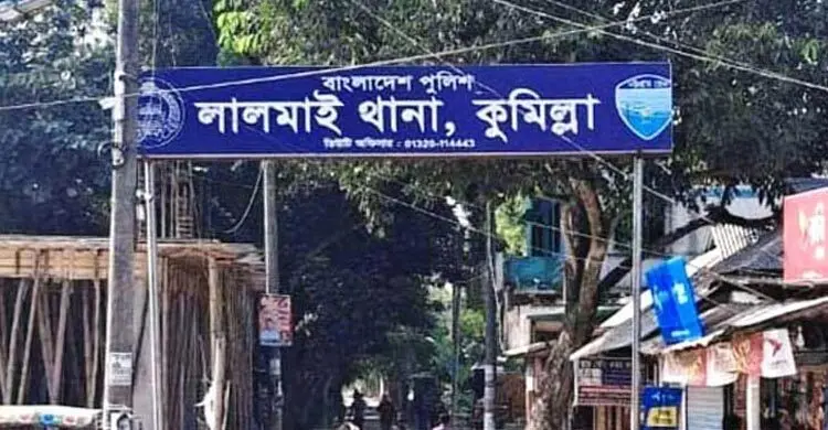 মাদকাসক্ত ছেলেকে হত্যার পর নিজেই থানায় ফোন দিলেন বাবা