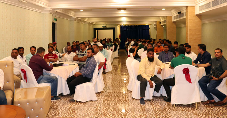 কুমিল্লা, বিভাগ, বাহরাইন, সমাবেশ