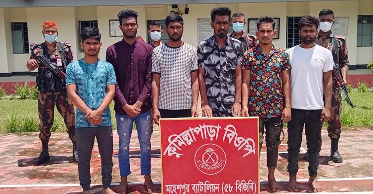 ঝিনাইদহ সীমান্তে অবৈধ অনুপ্রবেশের দায়ে আটক ১৭