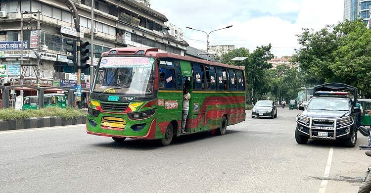 No curfew for 13 hours till Saturday