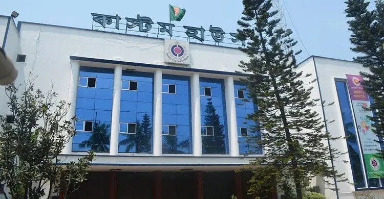 ঈদের ছুটিতে কাস্টম হাউজ ও ব্যাংক খোলা রাখার দাবি বিজিএমইএর 