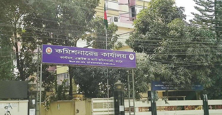 চায়না ক্লে পাউডারের আড়ালে ভায়াগ্রার কাঁচামাল আমদানি