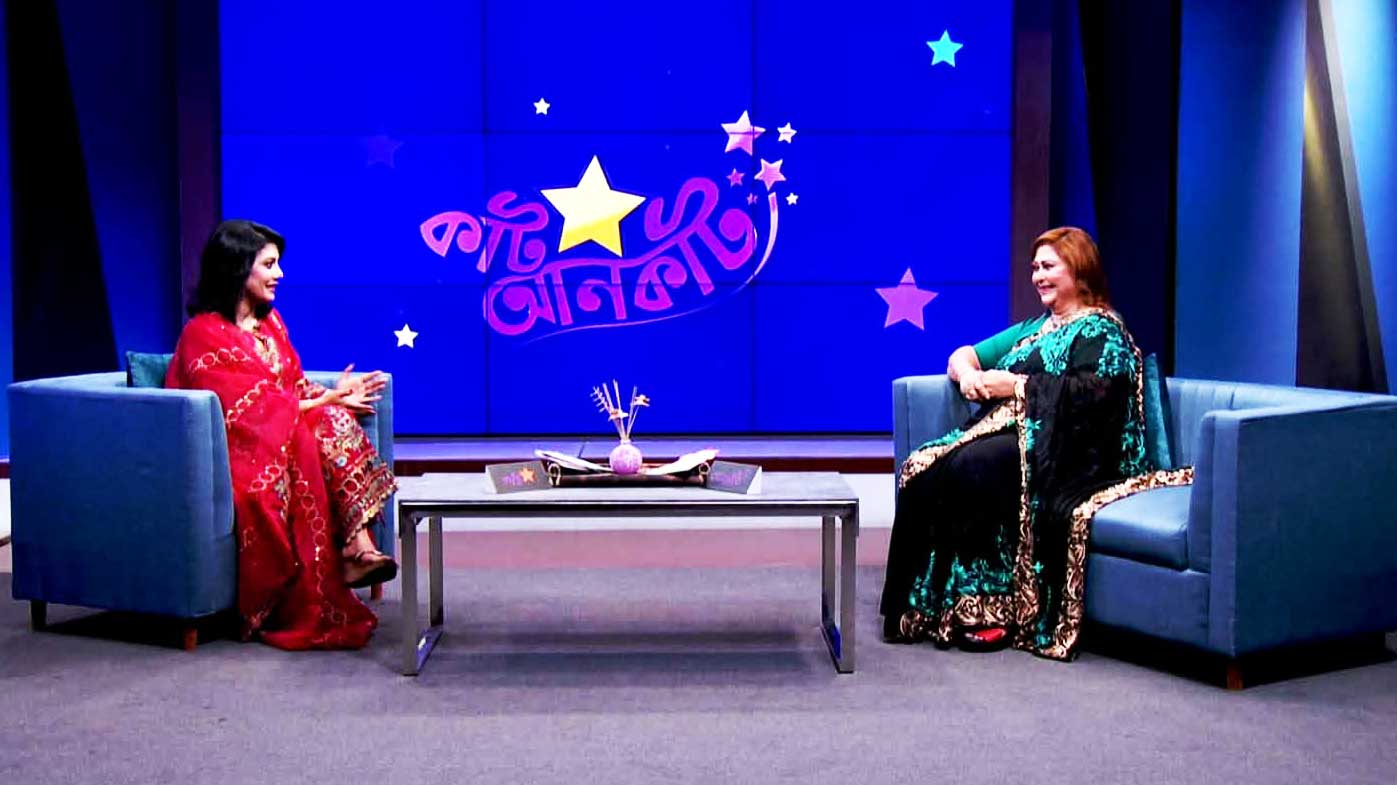 একগুচ্ছ তারকা নিয়ে প্রস্তুত শারমিন দীপ্তি