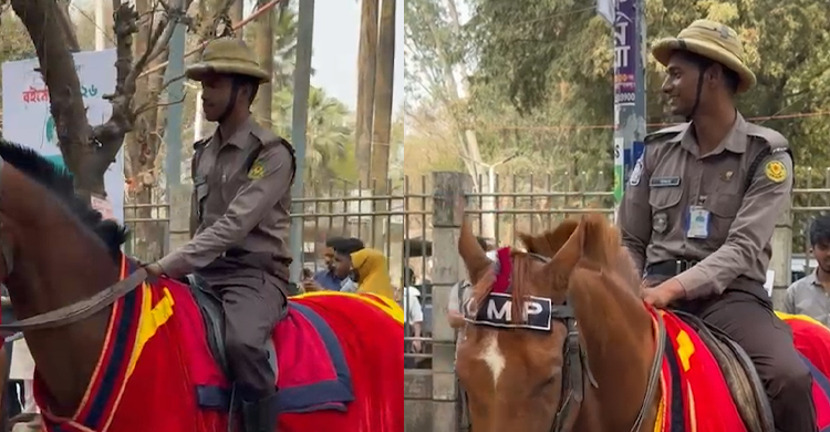 বই মেলায় ঘোড়ায় চড়ে টহল দিচ্ছে ডিএমপির অশ্বারোহী দল!