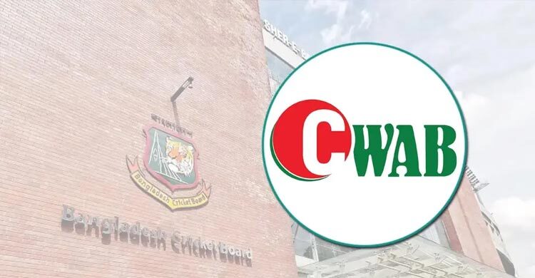 ঢাকা প্রিমিয়ার লিগ নিয়ে শঙ্কা, বিসিবিকে চিঠি দিলো কোয়াব