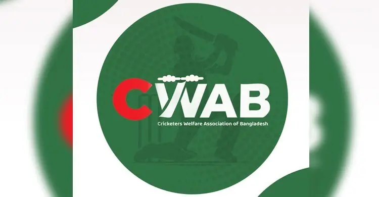 বিসিবি সভাপতির সঙ্গে দেখা করবেন কোয়াব সদস্যরা