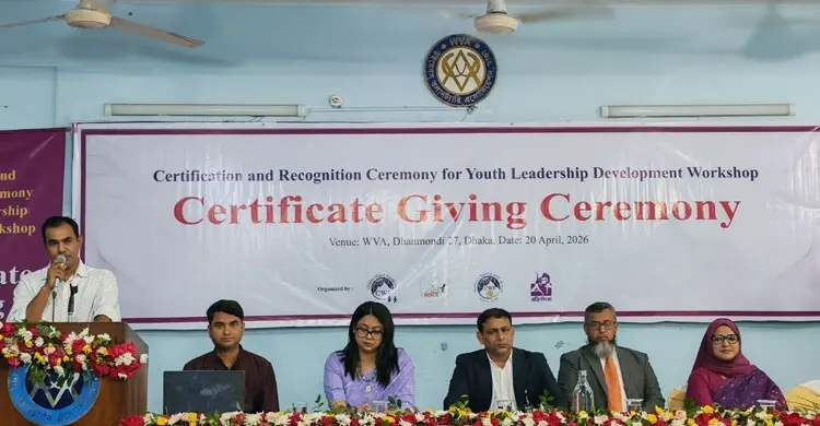 তরুণদের দক্ষতা বিকাশে সিডব্লিউএফ এর উদ্যোগে ওর্য়াকশপ