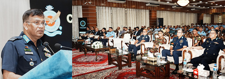 শেষ হলো বিমানবাহিনীর সাইবার সিকিউরিটি সচেতনতা মাস