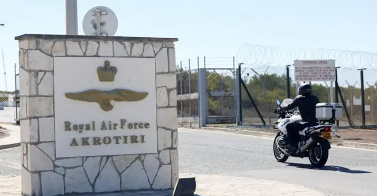 সাইপ্রাসে ব্রিটিশ ঘাঁটিতে সন্দেহভাজন ড্রোন হামলা