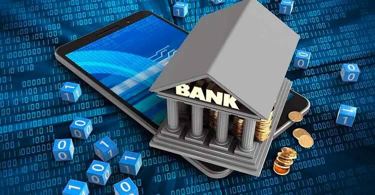 ডিজিটাল ব্যাংক স্থাপনে দেশি-বিদেশি ১২ প্রতিষ্ঠানের আবেদন