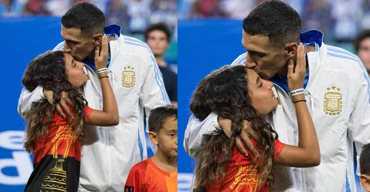 বিদায়ের সময় ঘনিয়ে আসছে: ডি মারিয়া