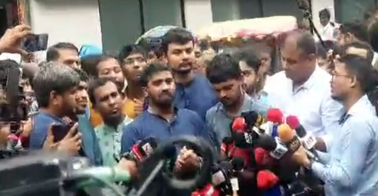 আইএসপিআরের বিবৃতি প্রত্যাখ্যান করেছে গণঅধিকার পরিষদ