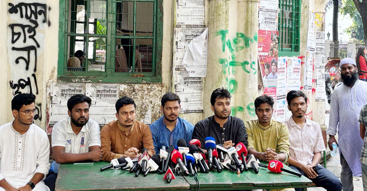 কৃত্রিম সংকট তৈরি করে ডাকসু নির্বাচন পেছানোর চেষ্টা হচ্ছে