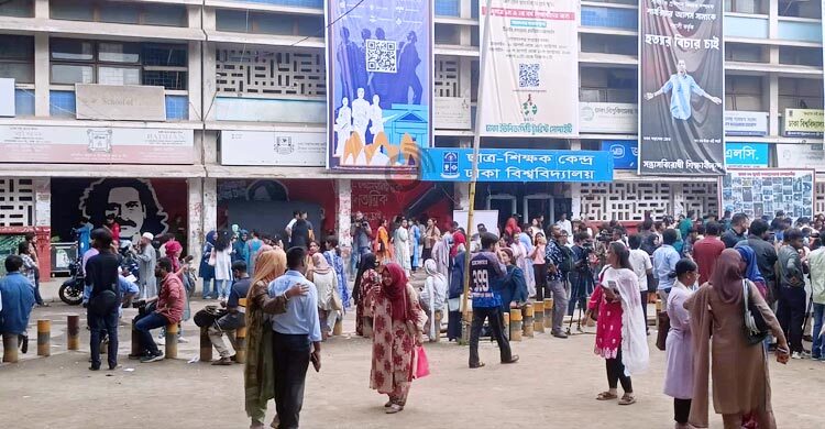 ডাকসু নির্বাচন: ৩ ঘণ্টায় টিএসসি কেন্দ্রে ৩৫ শতাংশ ভোট পড়েছে