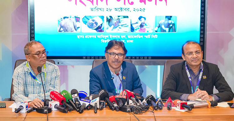 ড্যাফোডিল শিক্ষার্থীদের জিম্মি করে জবানবন্দি নেওয়ার অভিযোগ