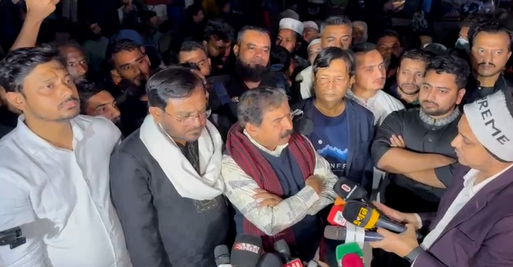 প্রথম আলো ডেইলি স্টারের উপর হা'ম'লা'র তীব্র নিন্দা জানাচ্ছি