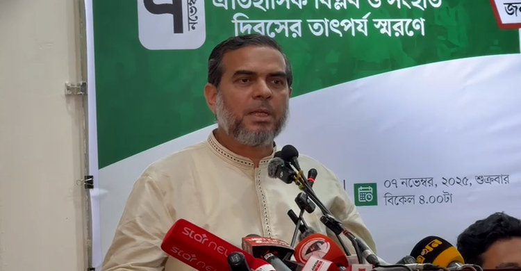 যিনি বাংলাদেশ প্রশ্নে আপোষহীন ছিলেন, ৭৫ এ এসে তিনি দেশের ক্ষতি করেছেন: এহসানুল মাহবুব জুবায়ের