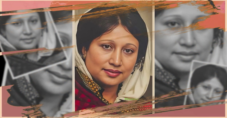 খালেদা জিয়ার সুস্থতা কামনায় জাতি আজ একসুরে প্রার্থনারত