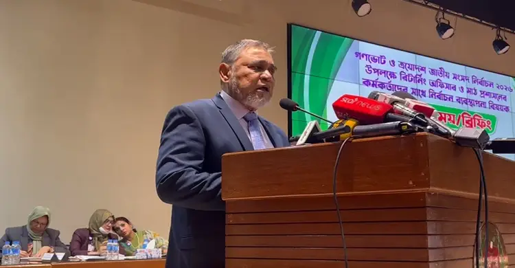 বিভাগীয় কমিশনার, ডিসি ও এসপিদের সঙ্গে বৈঠকে ইসি