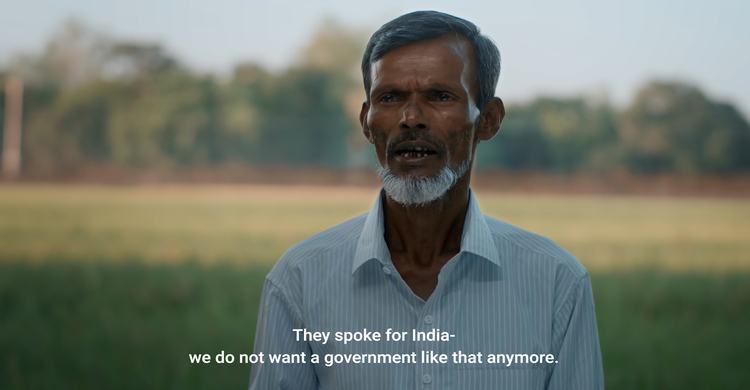 ফেলানীর বাবার ক্ষোভের সঙ্গে জাতীয় নির্বাচন-২০২৬-এর নতুন টিজারে ভোটের আহ্বান