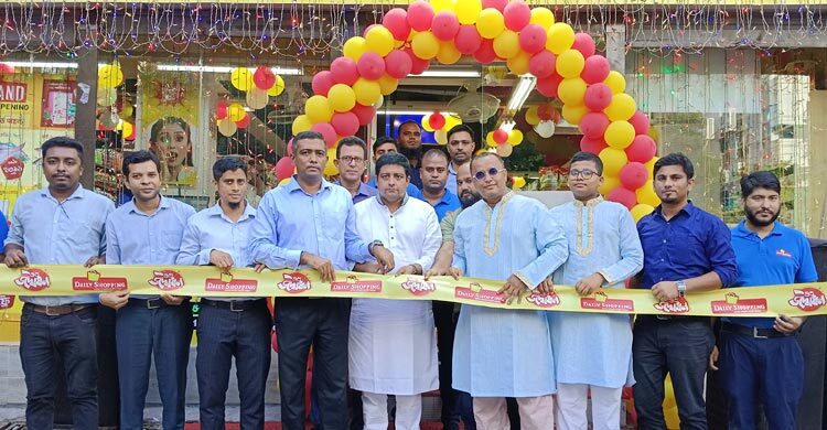 Daily Shopping opens another outlet in Dhaka’s Uttara