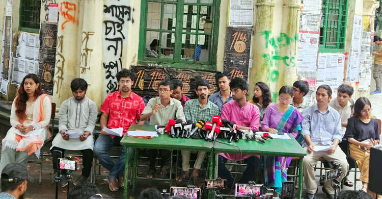 ডাকসু নির্বাচনে ‘প্রতিরোধ পর্ষদের’ ১৮ দফা ইশতেহার ঘোষণা