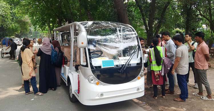 বন্ধ থাকবে শাটল সেবা, ক্ষুব্ধ শিক্ষার্থীরা