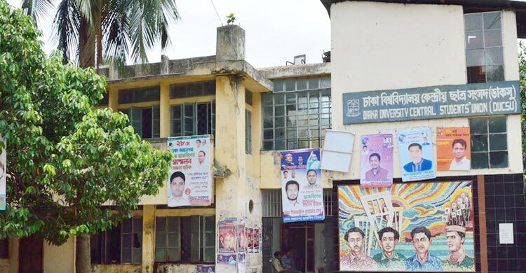 বুথ সংখ্যা বাড়লেও বাড়ছে না কেন্দ্র সংখ্যা