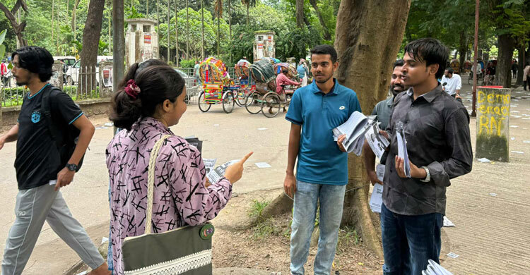 রাজনীতি নয় শিক্ষার্থীদের ম্যান্ডেট নিয়ে কাজ করতে চাই