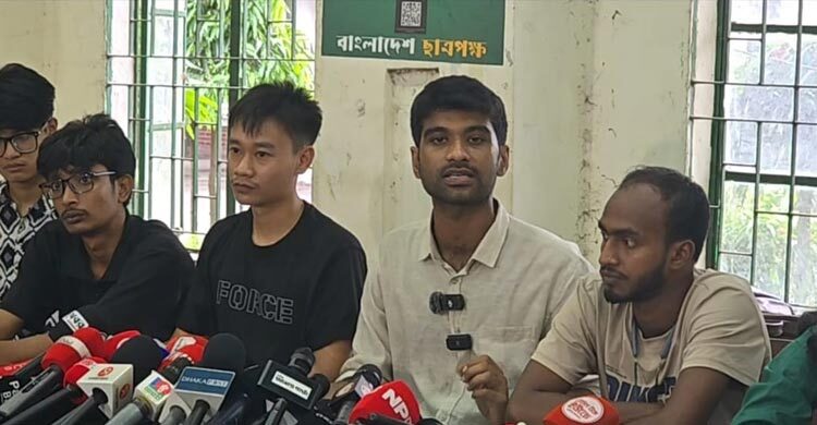 ডাকসু নির্বাচন নিয়ে ১২ অনিয়মের অভিযোগ ছাত্র ইউনিয়নের