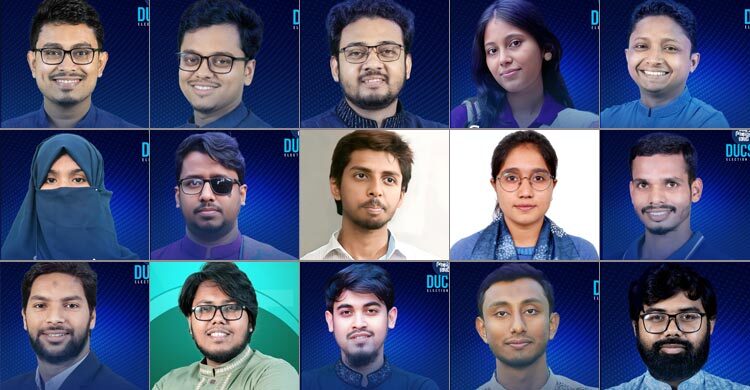 ডাকসু নির্বাচনে কে কোন পদে জয়ী হলেন