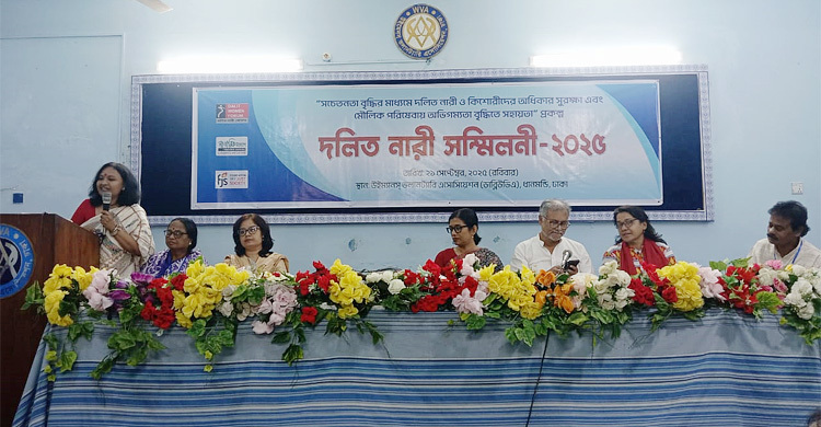 দলিত নারীদের উন্নয়ন ও ক্ষমতায়নে ৪ দাবি