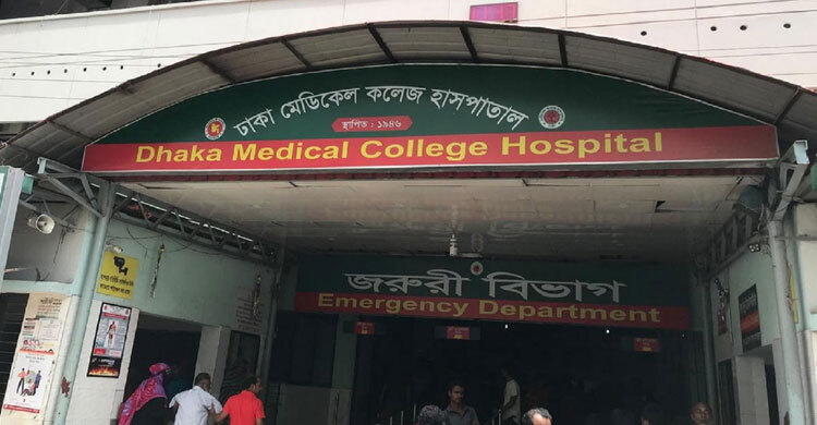 ঢামেকে তরুণীর মরদেহ রেখে পালালেন স্বামী