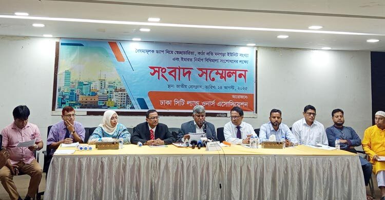 ভবন নির্মাণে বিধিনিষেধে কৃষিজমি সংকটসহ খাল ভরাটের ঝুঁকি বাড়ছে