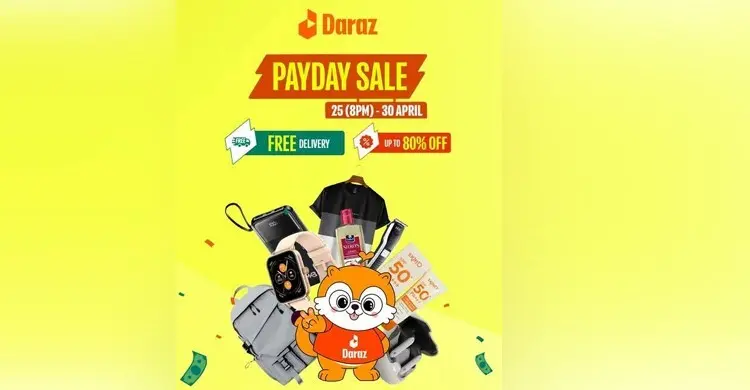 দারাজে চলছে পে-ডে ক্যাম্পেইন, বিশেষ ছাড়ে লুফে নিন এই ৪ পণ্য