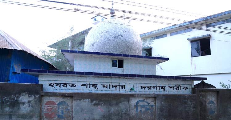 এতিমের অনুদান আত্মসাৎ: দরগাহ শরিফের কর্মচারীসহ ২ জনের নামে মামলা