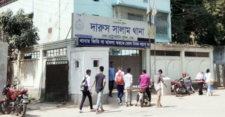 Two youths hacked, lynched to death in Darussalam