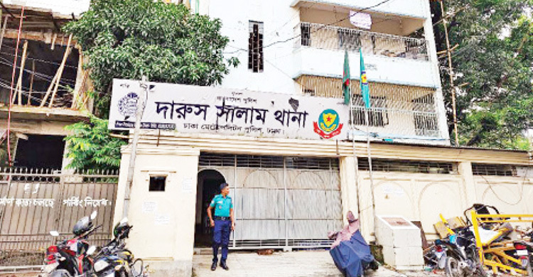 দারুস সালামে পরিত্যক্ত অবস্থায় ৬ ককটেল উদ্ধার