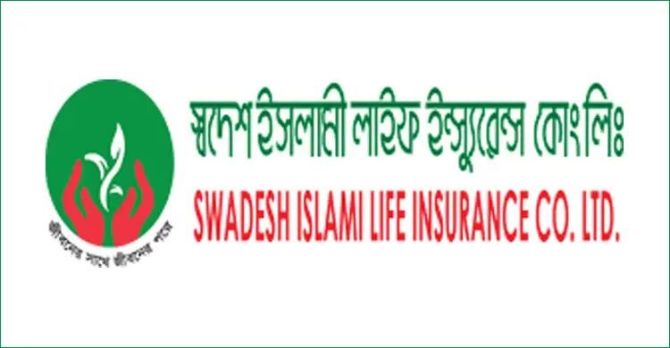 স্বদেশ লাইফের বিরুদ্ধে ব্যাপক দুর্নীতি-অব্যবস্থাপনার অভিযোগ