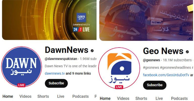 India bans Dawn, Geo News, 14 other Pakistani YouTube channels