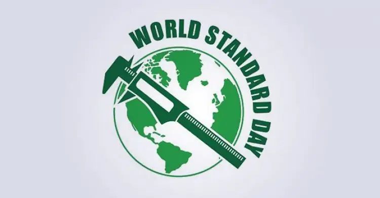 আজ বিশ্ব মান দিবস