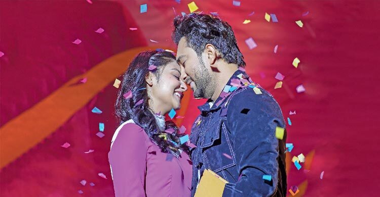 ভ্যালেন্টাইনে ‘যে কথা হয়নি বলা’