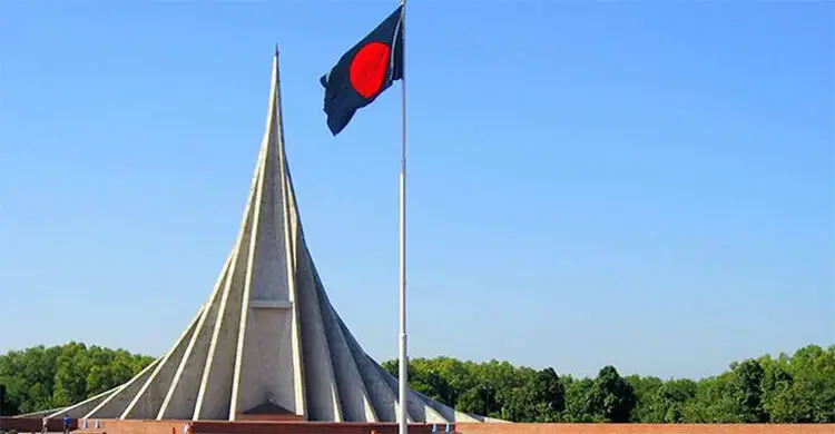 যে ভোরে জেগেছিল বাংলাদেশ