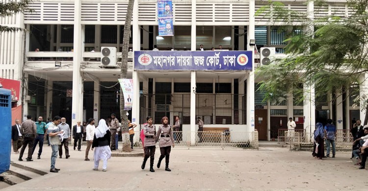 সাবেক সিনিয়র সচিব মহিবুলের স্ত্রীর ৪ কোটি টাকার ফ্ল্যাট জব্দ