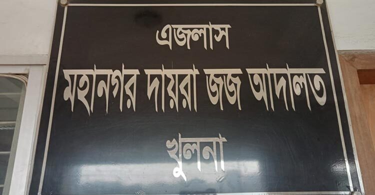 ছাত্র-জনতার আন্দোলনে হামলার ঘটনায় ৮ আইনজীবী কারাগারে