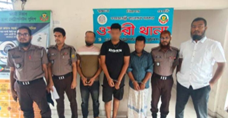 ডিবি পরিচয়ে ব্যবসায়ীর সোনা ছিনতাইয়ের ঘটনায় আরও ৩ ডাকাত গ্রেফতার