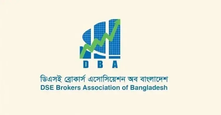 লেনদেনে স্বাভাবিক ‘গতি’ আনতে ফ্লোর প্রাইস তুলে দেওয়ার দাবি